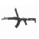 Страйкбольный автомат (LCT) АК-104 Sport ZK-104 AEG (UP)